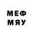 Марки N-bome 1,5мг Breyker Kyrs99
