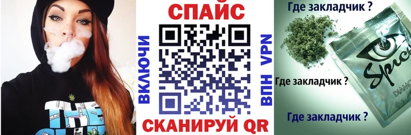 Купить где  Миньяр  БУТИРАТ буратино 