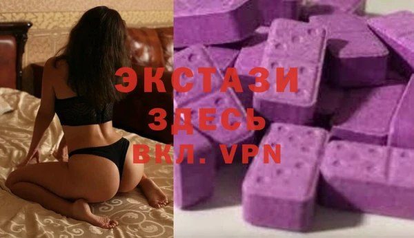 прущая мука Володарск