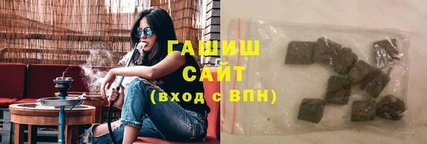 прущая мука Володарск