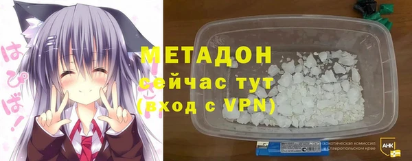 кокс Волосово