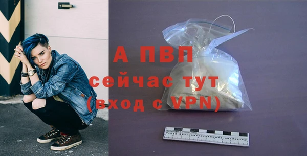 кокс Волоколамск