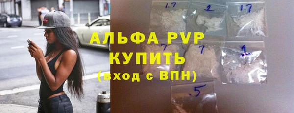 кокс Волоколамск