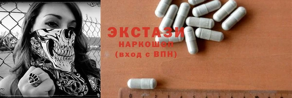 кокс Волосово