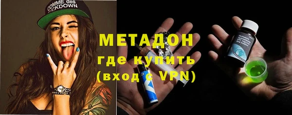 кокс Волоколамск