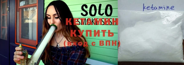 кокс Волосово