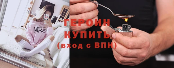 кокс Волосово