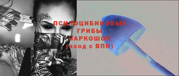 кокс Волоколамск