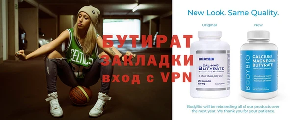 кокс Волоколамск