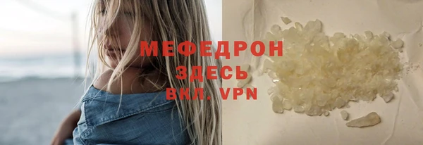 СК Верхний Тагил