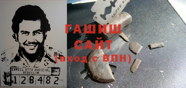 кокс Волоколамск