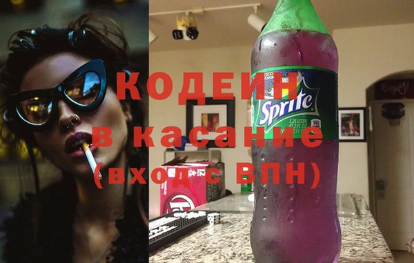 прущая мука Володарск