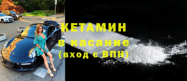 прущая мука Володарск