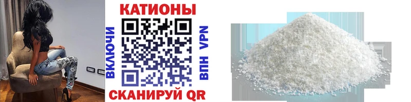 Купить  Миньяр  Мефедрон mephedrone 
